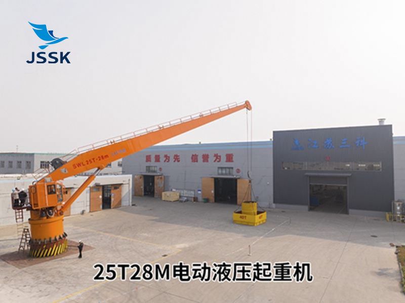 25T28M電動液壓起重機(jī)